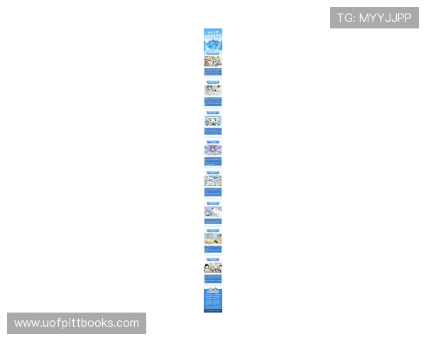 PA电子官网入口官方最新版本,提供安全稳定的登录通道保障玩家账号安全