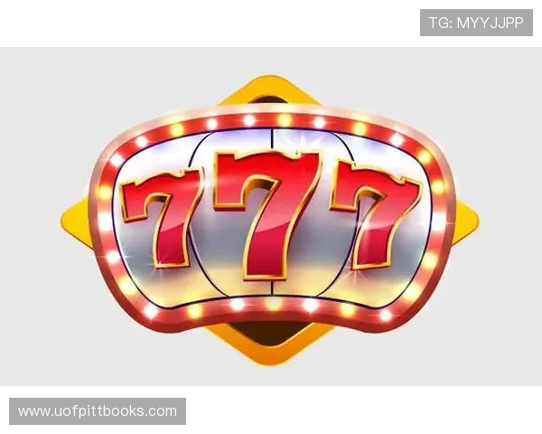 了解老虎机为什么大奖设为777数字，帮助玩家理性看待中奖概率和游戏策略