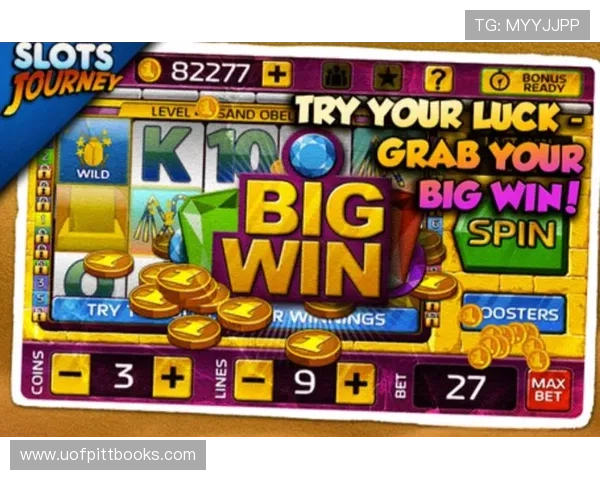 免费游戏老虎机攻略分享帮助玩家掌握游戏技巧提升中奖率实现轻松赢钱的最佳指南