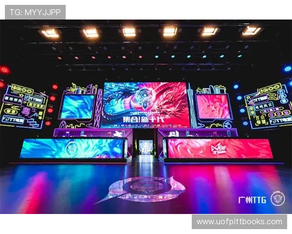 TT电竞俱乐部最新赛事资讯与战队动态全面解析助你掌握电竞行业发展趋势