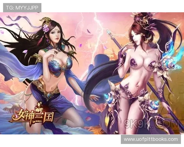 免费下载恶魔老虎机网页版，畅享丰富多彩的游戏内容与刺激体验