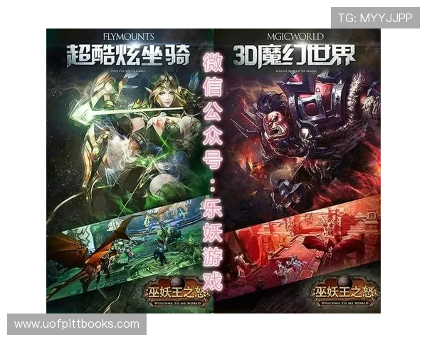 如何在MG手游游戏中快速提升等级和完成每日任务的实用技巧