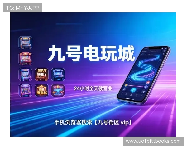 如何正确连接老虎机里面的线确保游戏顺利进行详细步骤和常见错误避免指南